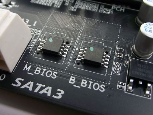 Organiser son boot dans le BIOS